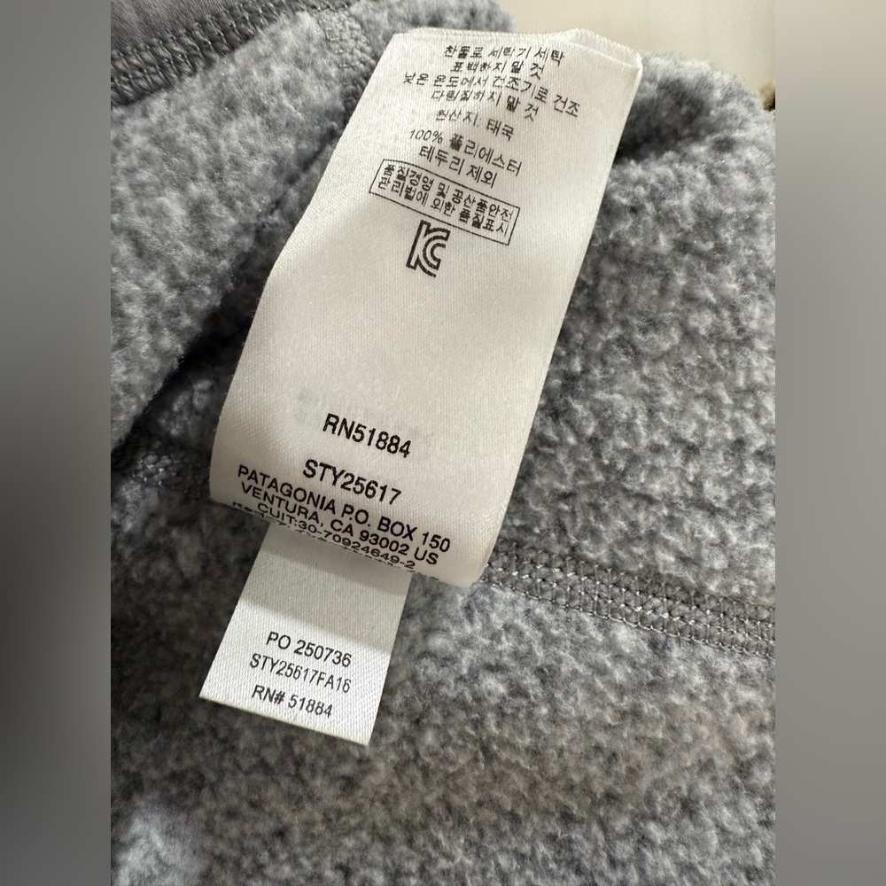 Patagonia Better Sweater Women’s Medium 1/4 Zip Gray Fleece Pullover - Picture 9 of 11